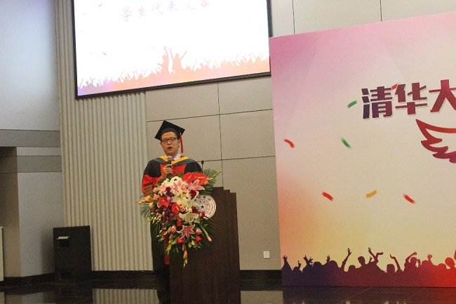 1535354101717000611.jpg 任广坤.jpg