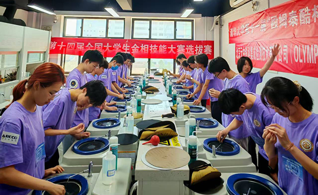 20250514-比赛现场1-必赢亚州242-图1.jpg